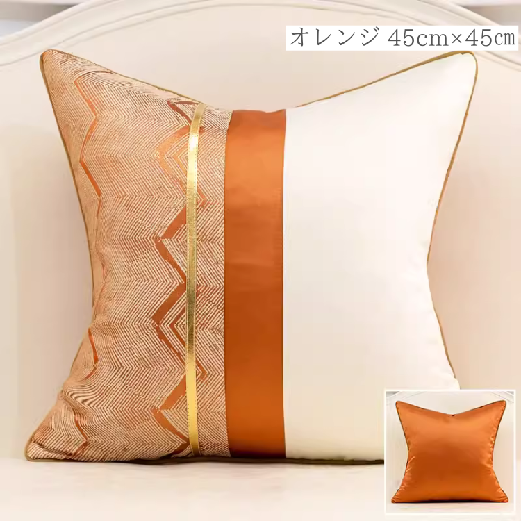 ハイエンドファッションアートクッション