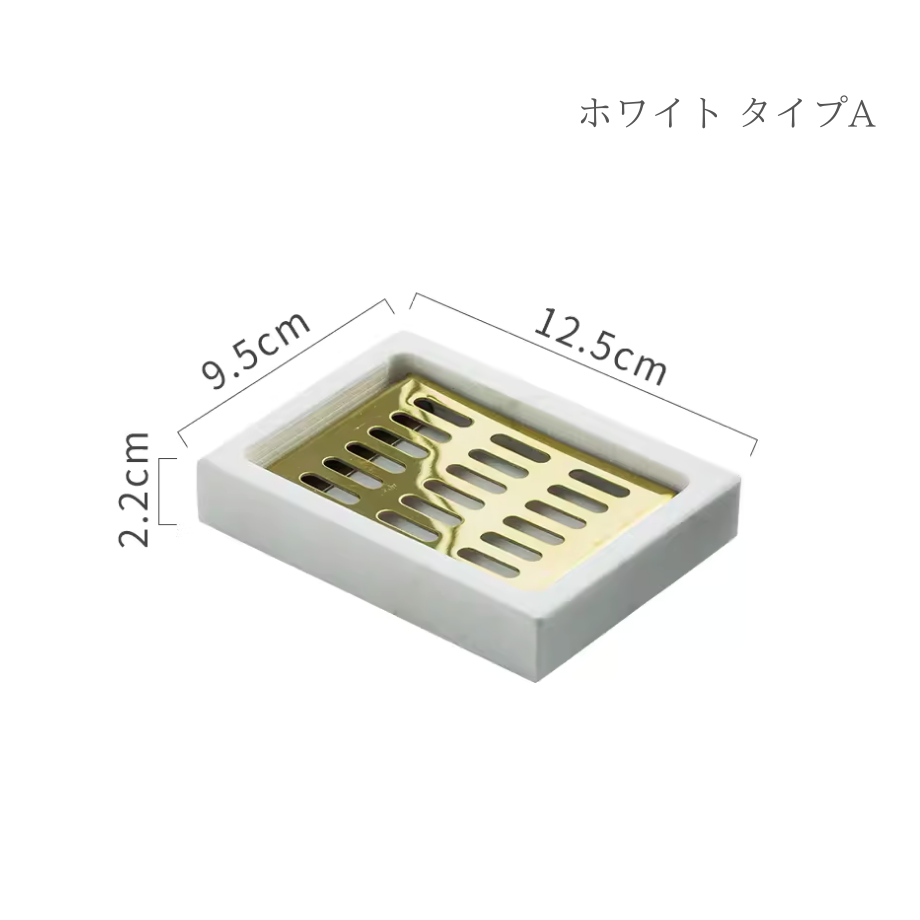 ハイエンドマーブルゴールドソープディッシュ