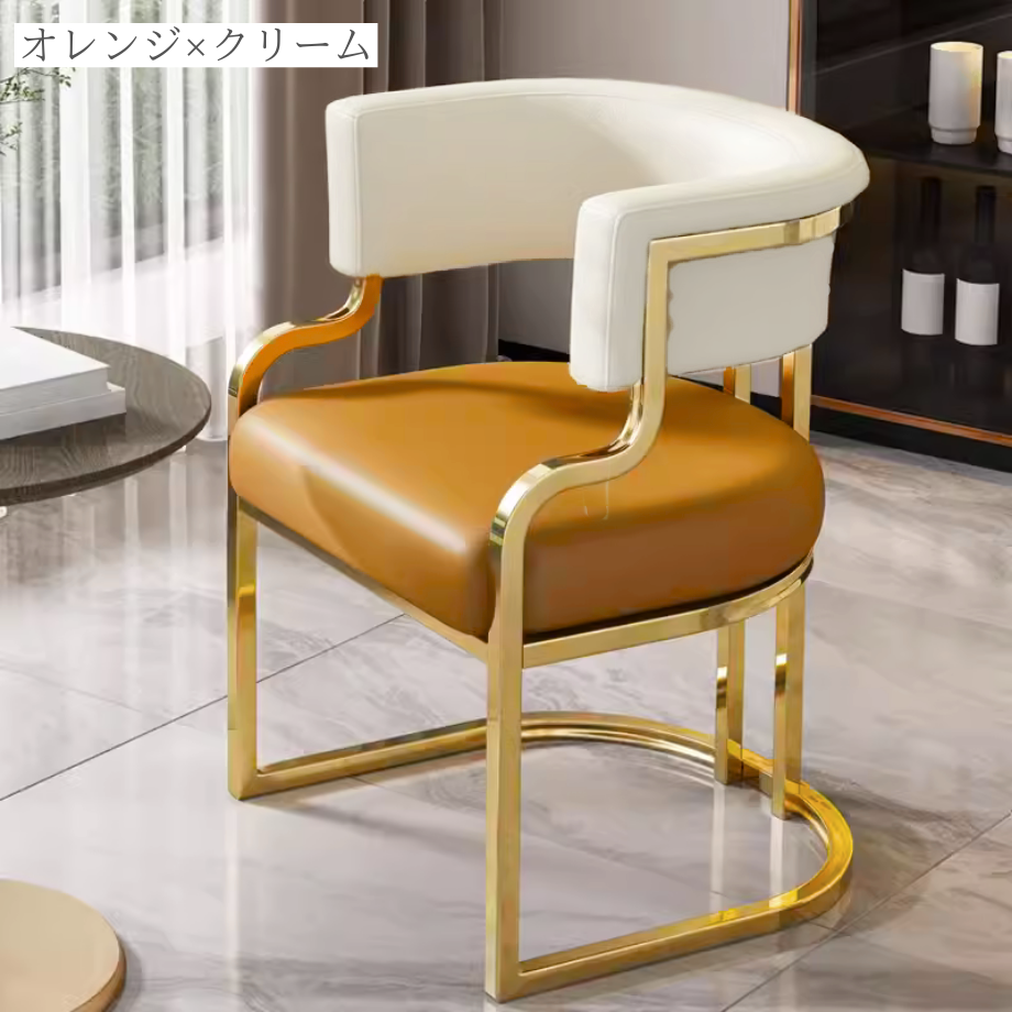 クラッシーホテルライクチェア