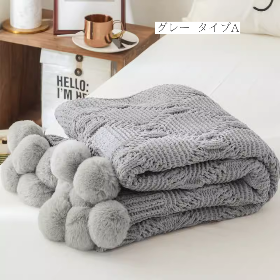 ディアスプリングケット