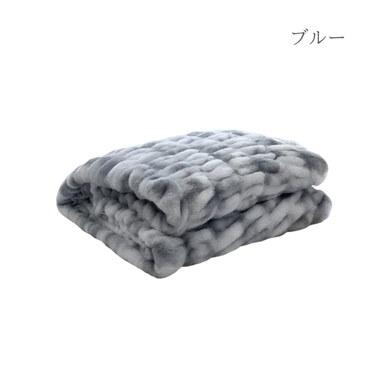 ラグジュアリーヒーリングブランケット