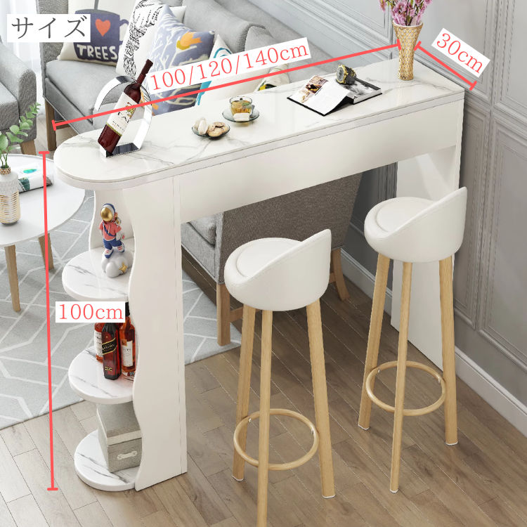 マーブル柄ラグジュアリーカウンターテーブル