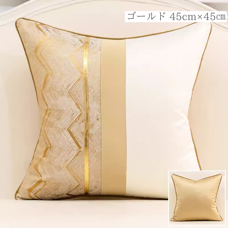 ハイエンドファッションアートクッション