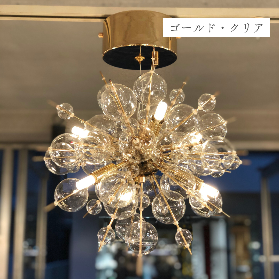 【即納】シャンパンバブルペンダントライト（6灯）