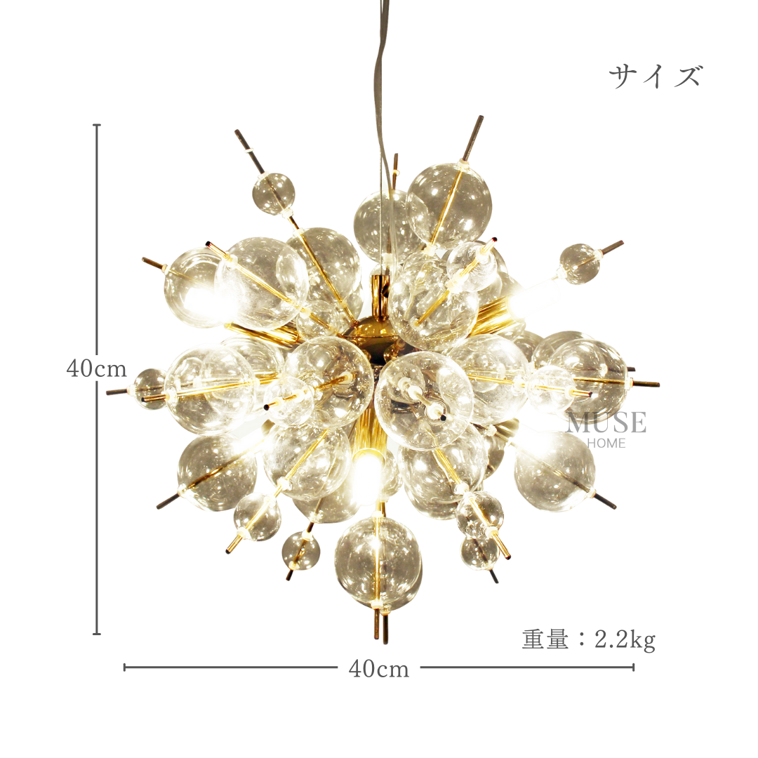 【即納】シャンパンバブルペンダントライト（6灯）