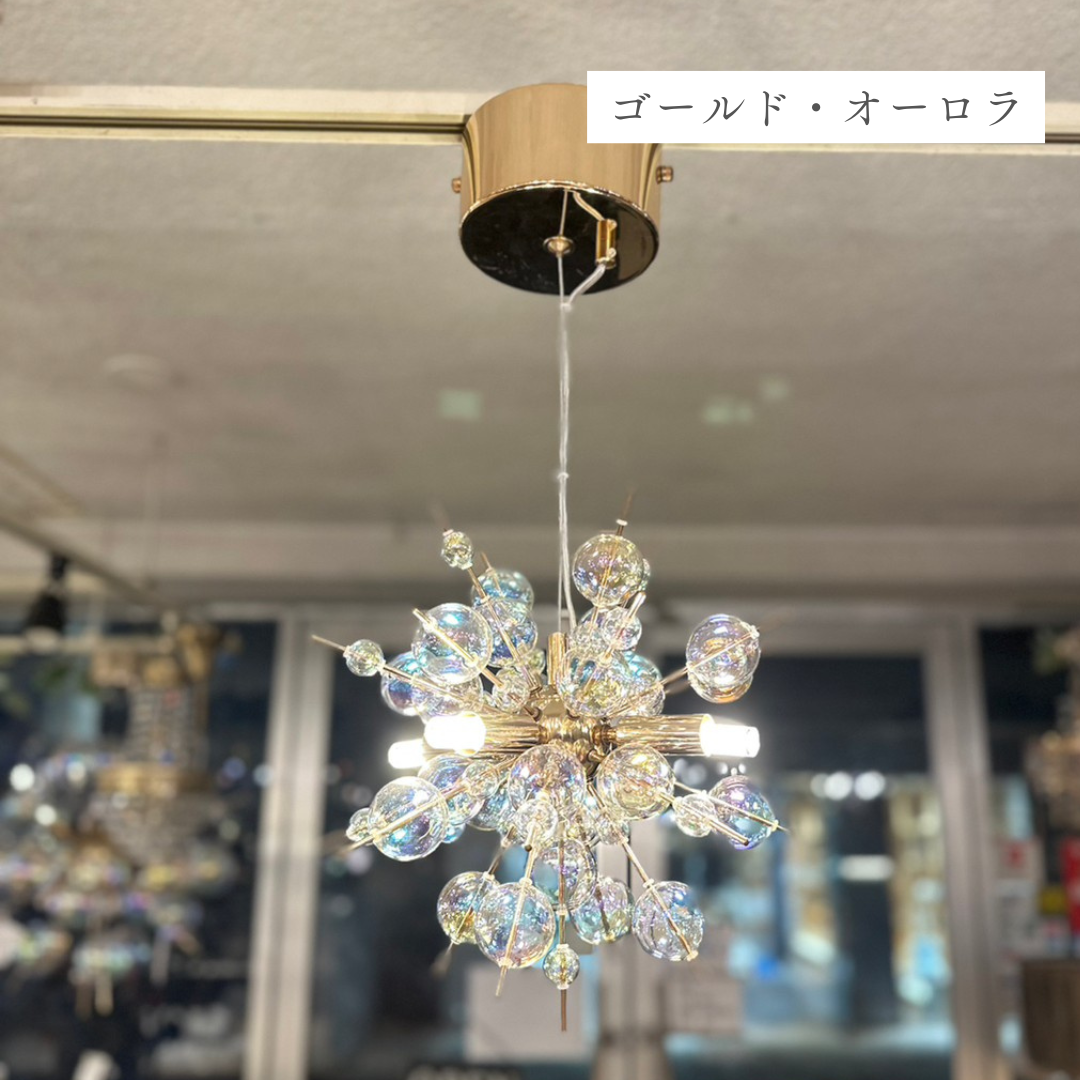 【即納】シャンパンバブルペンダントライト（4灯）