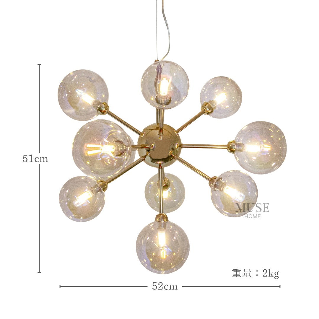 【即納】オーロラガラスボールペンダントライト