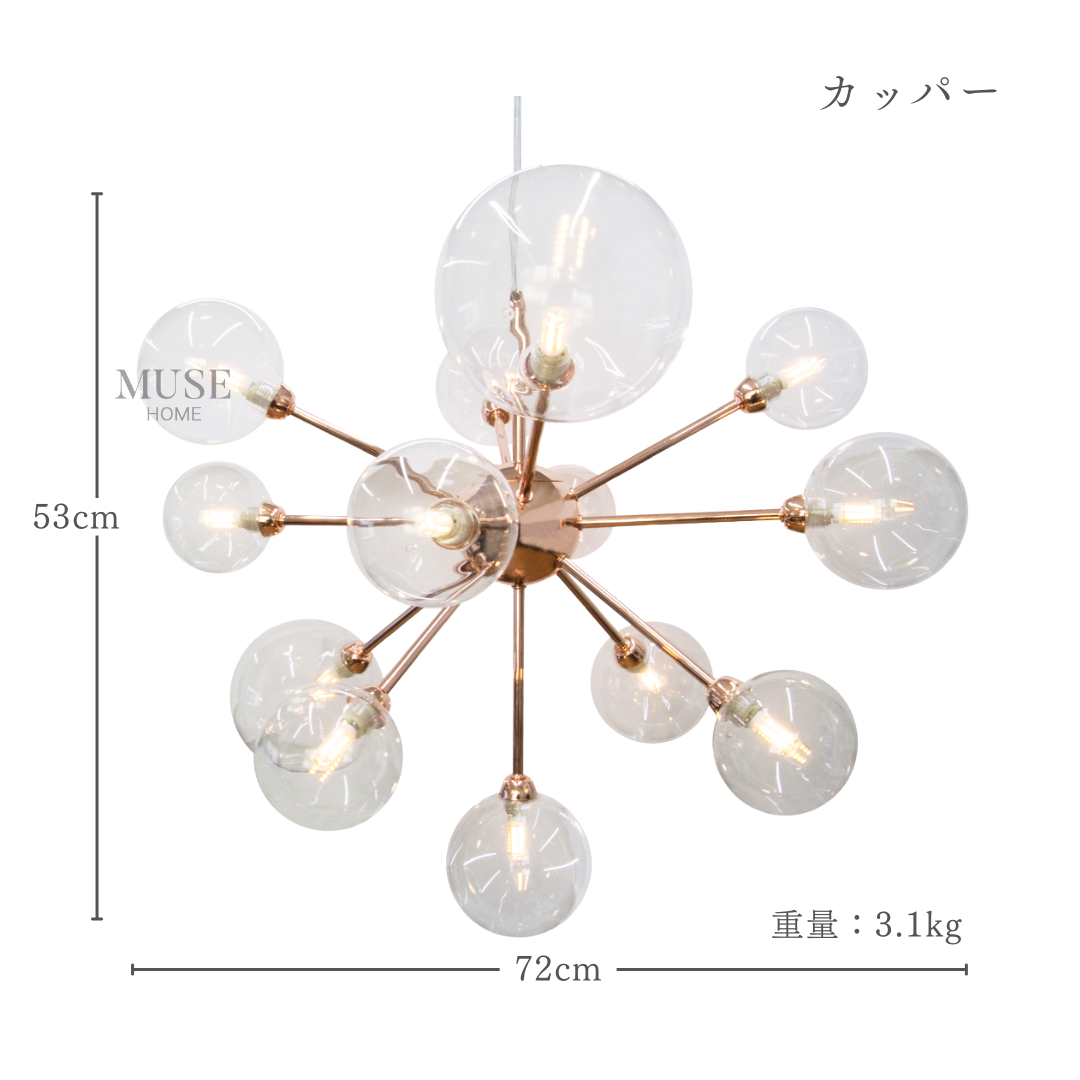 【即納】クリアガラスボールペンダントライト