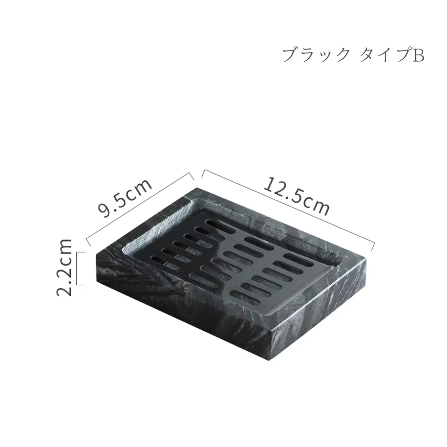 ハイエンドマーブルゴールドソープディッシュ