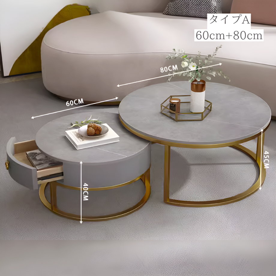 マーブル調ゴールドダブルローテーブル
