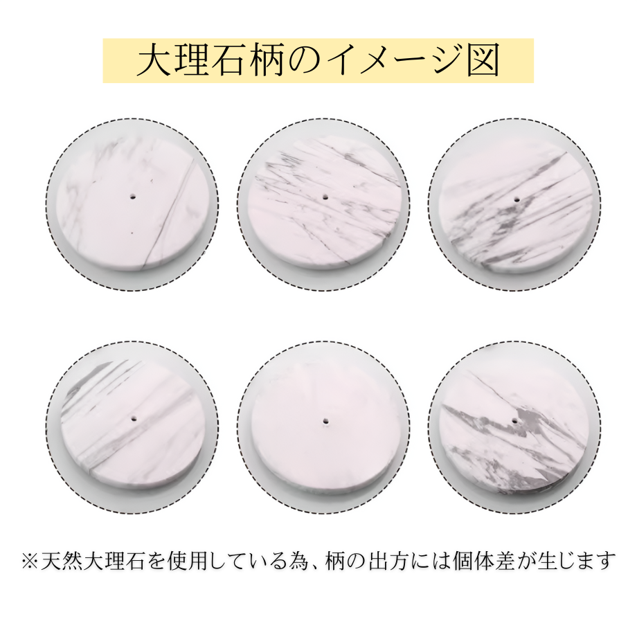 エクセレントマーブルタオルラック