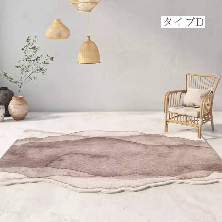 モダンインクペインティングラグ