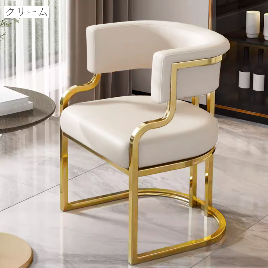 クラッシーホテルライクチェア