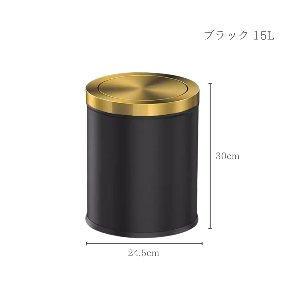 ローリングリッドダストボックス