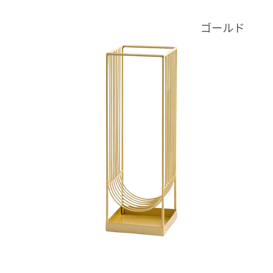 ホテルライクプレミアムアンブレラスタンド