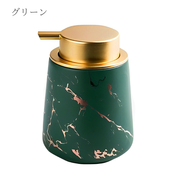 ノルディックマットソープボトル