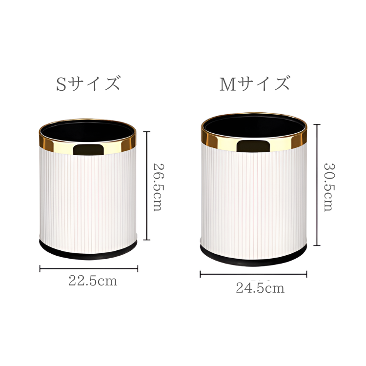 ハイエンドモダンダストボックス