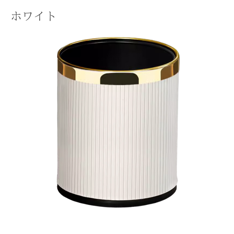 ハイエンドモダンダストボックス