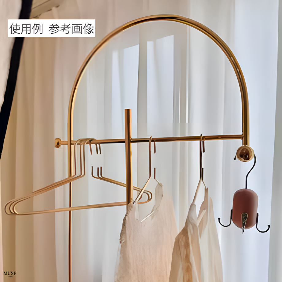 スタイリッシュスリムフロアコートラック