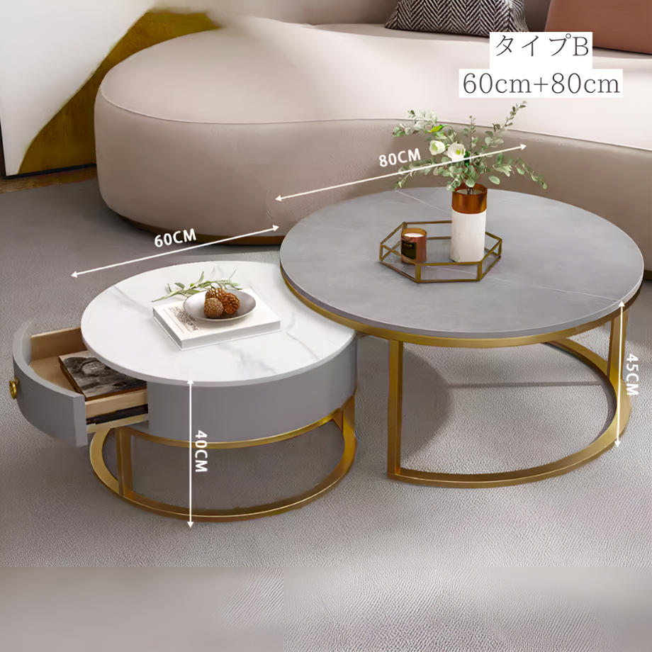 マーブル調ゴールドダブルローテーブル