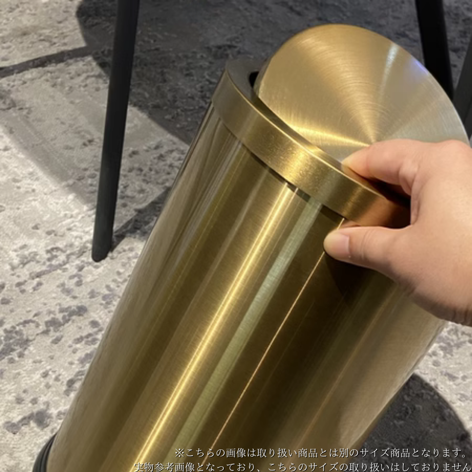 ローリングリッドダストボックス