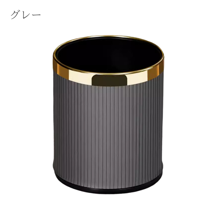 ハイエンドモダンダストボックス