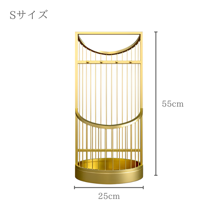 リッチゴールドアンブレラスタンド