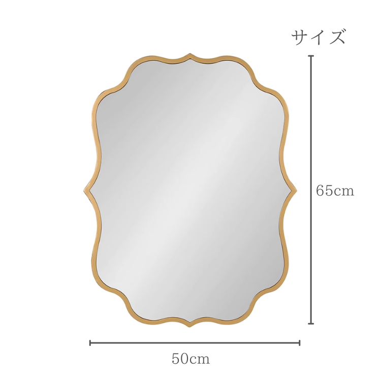 フレンチシックドレッシーミラー