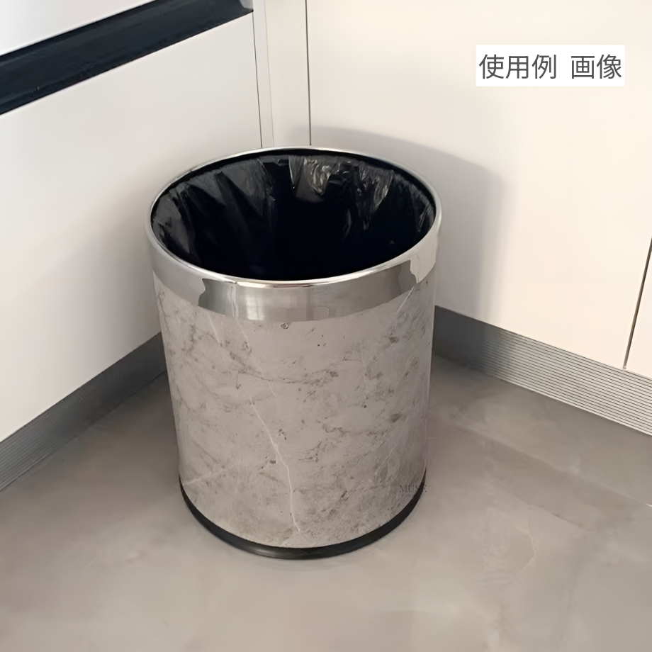 プレミアムマーブル調オープンダストボックス