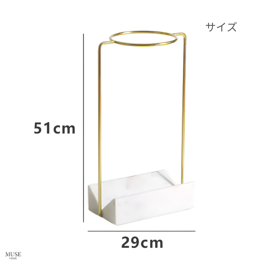 ノルディック大理石ゴールドアンブレラスタンド