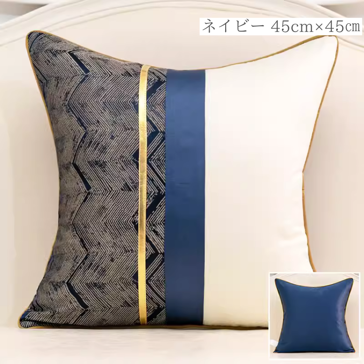 ハイエンドファッションアートクッション