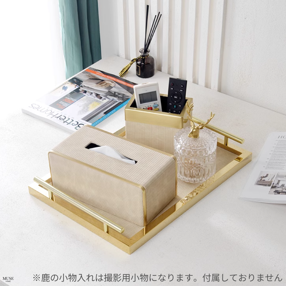 ハイエンドゴールドラインロイヤルストレージ