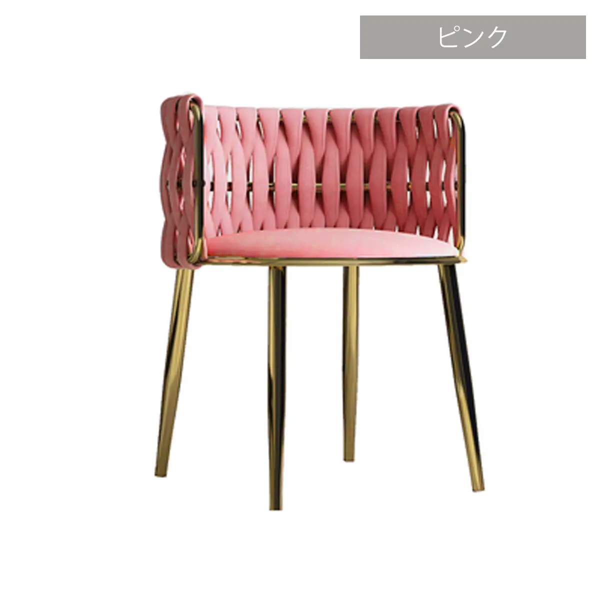 ノルディッククロス編みラウンドチェア