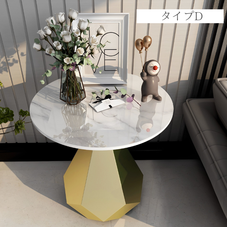 エクセレントサイドテーブル