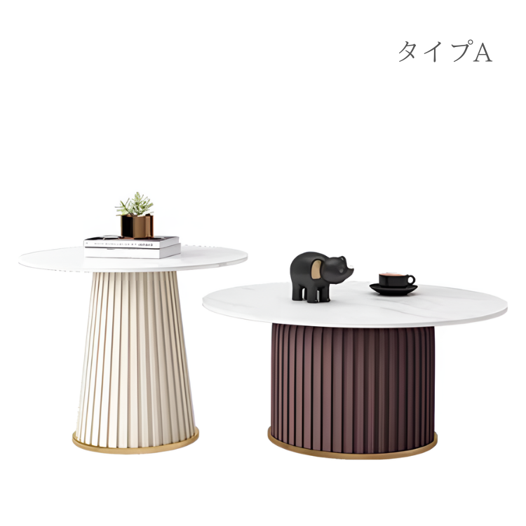 ラグジュアリーマットラウンドテーブル