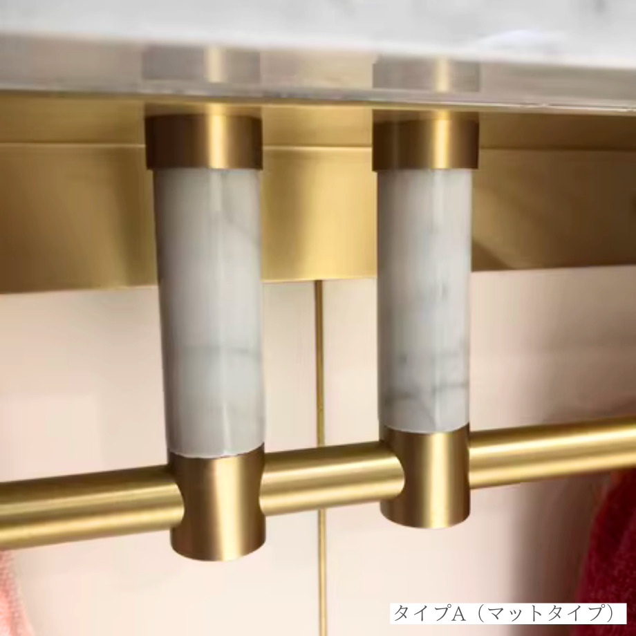 大理石ゴールドブラスマルチラック