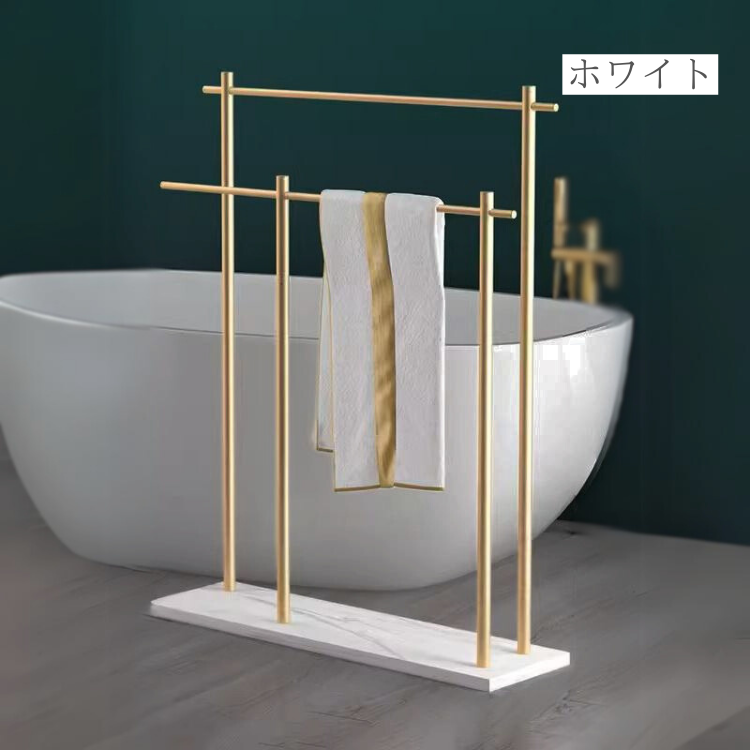 大理石風スイートバスラック