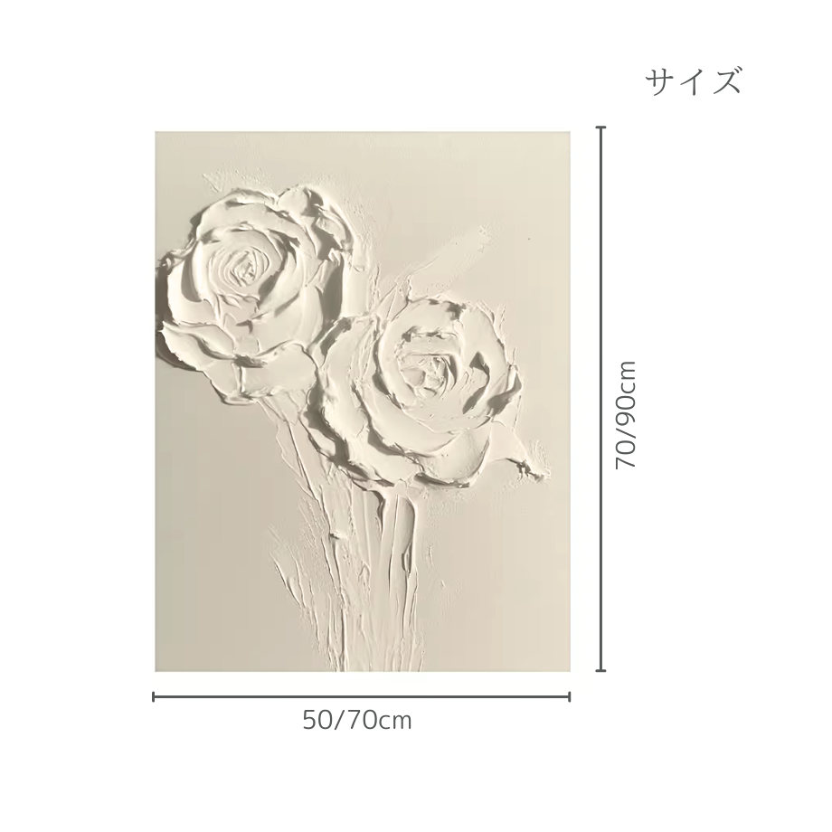 ナチュラルローズウォールアート