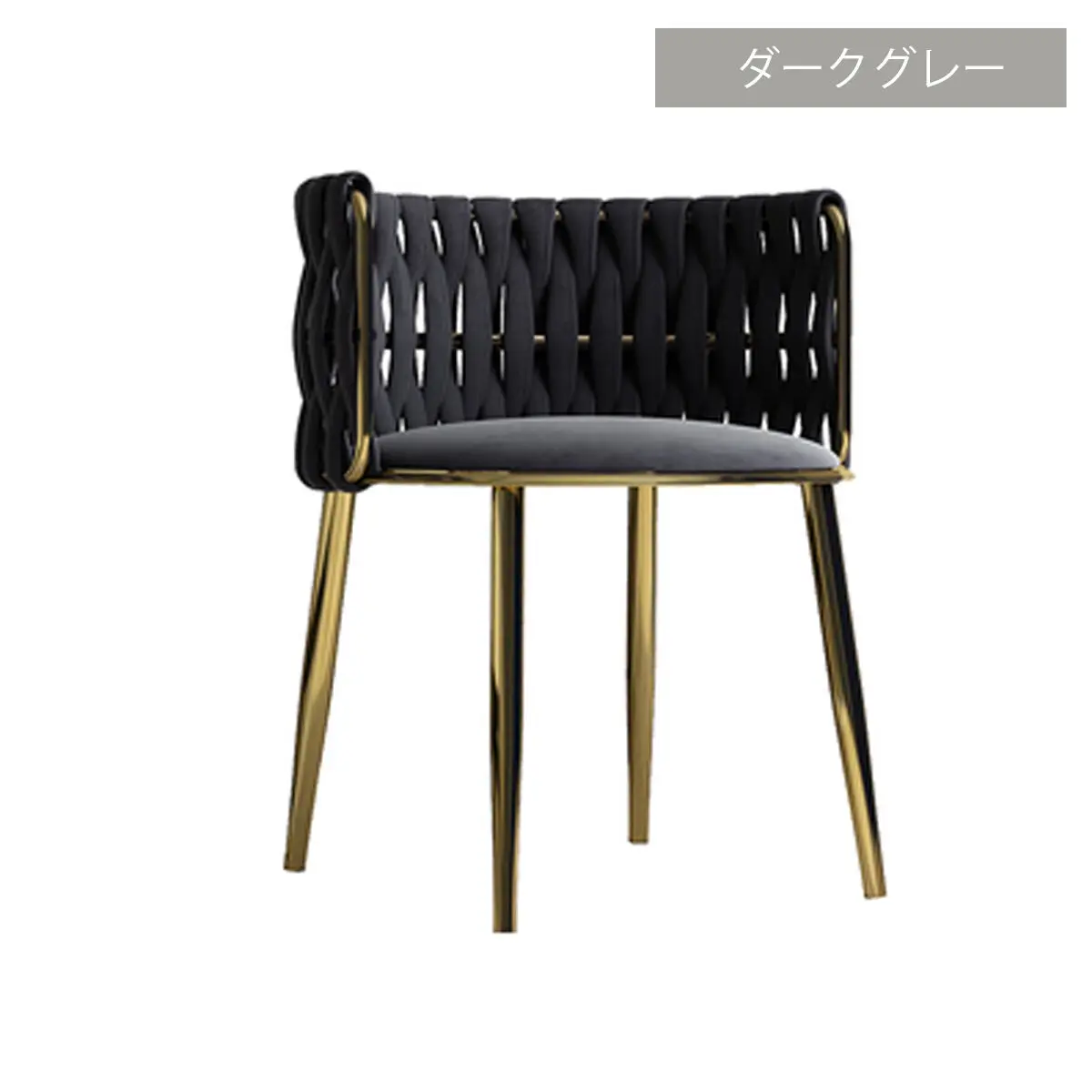 ノルディッククロス編みラウンドチェア