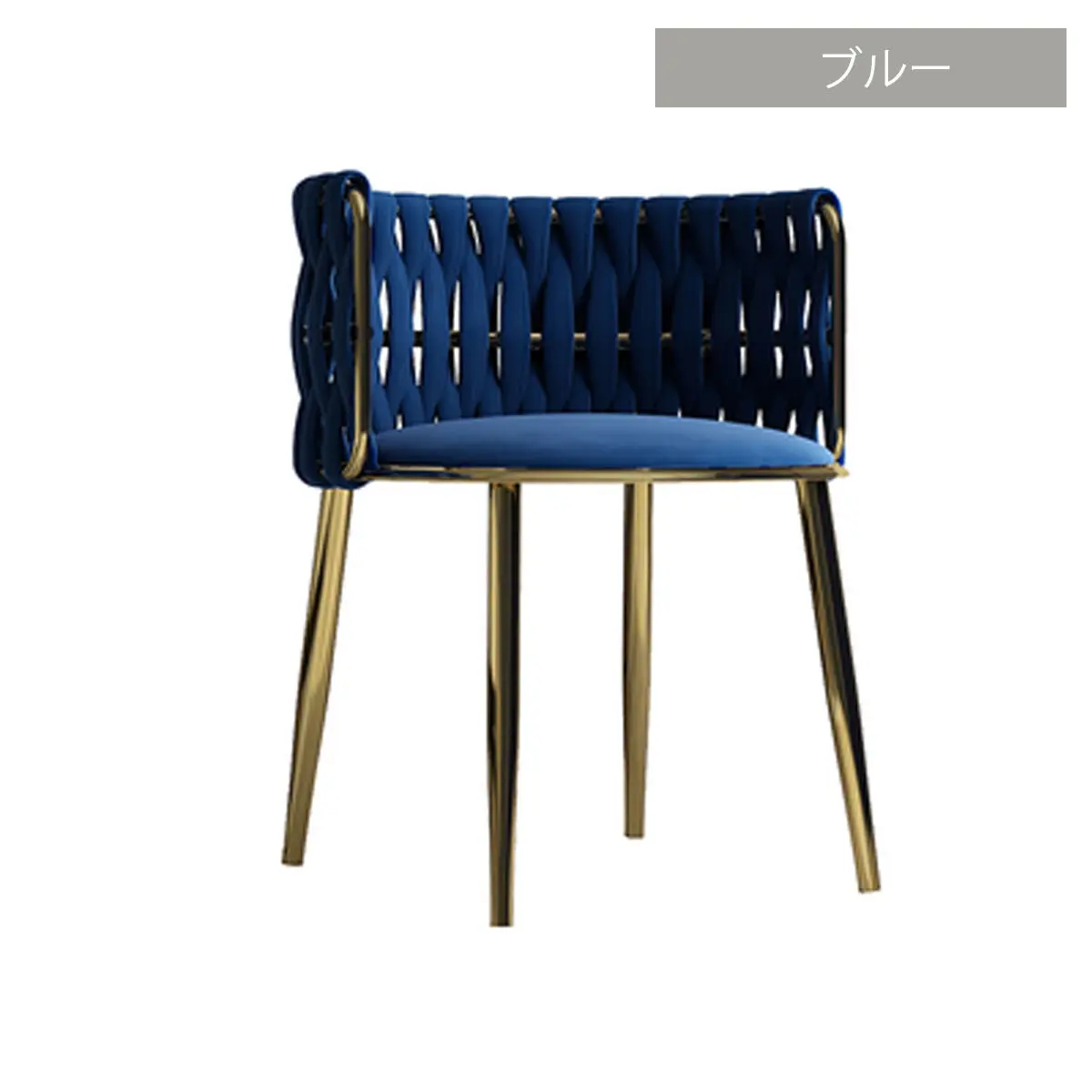 ノルディッククロス編みラウンドチェア