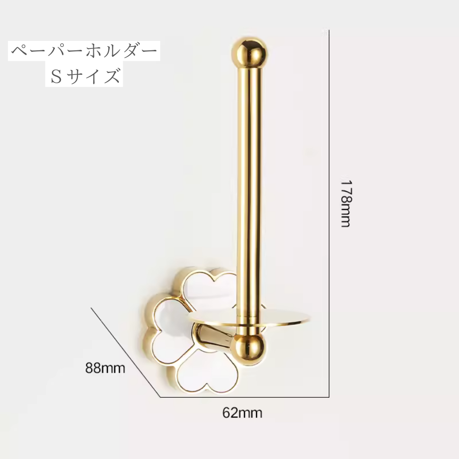 ゴールドクローバーラックコレクション