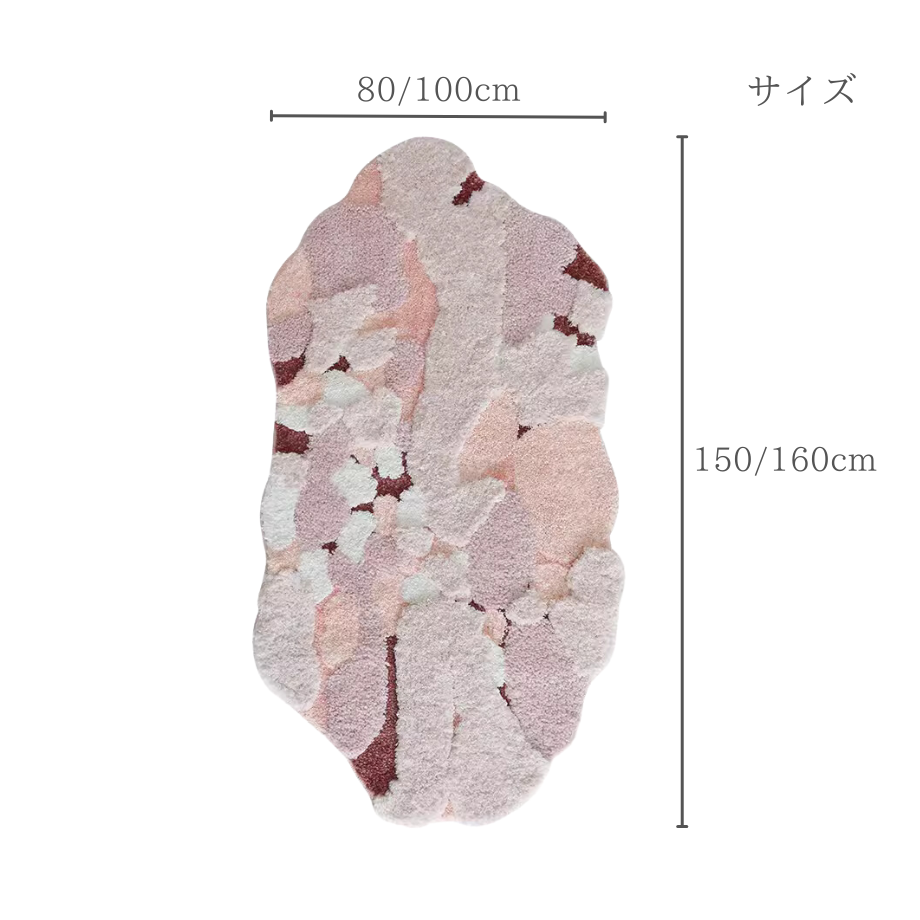 ピンクフレンチスタイルエリプスラグ