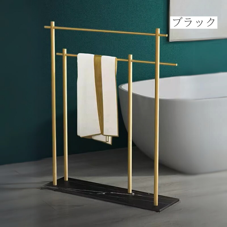 大理石風スイートバスラック