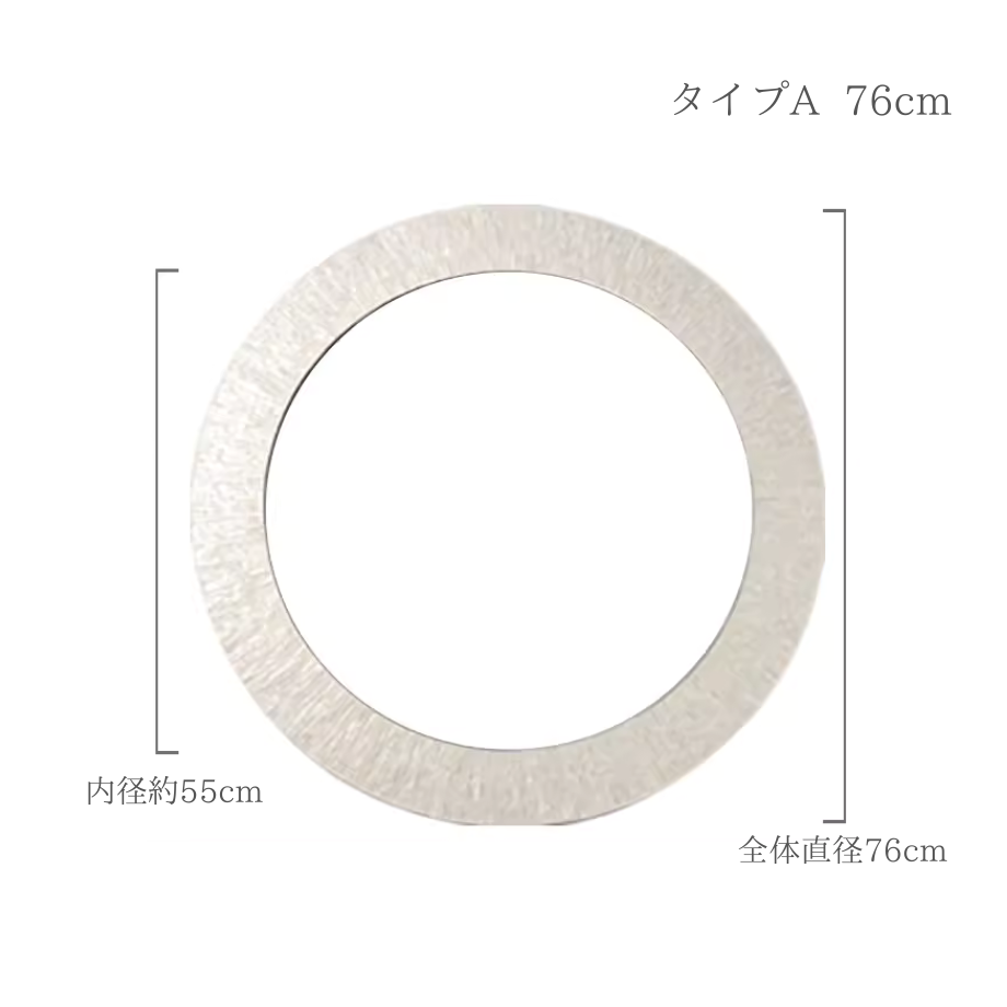 フレンチレトロシェルミラー