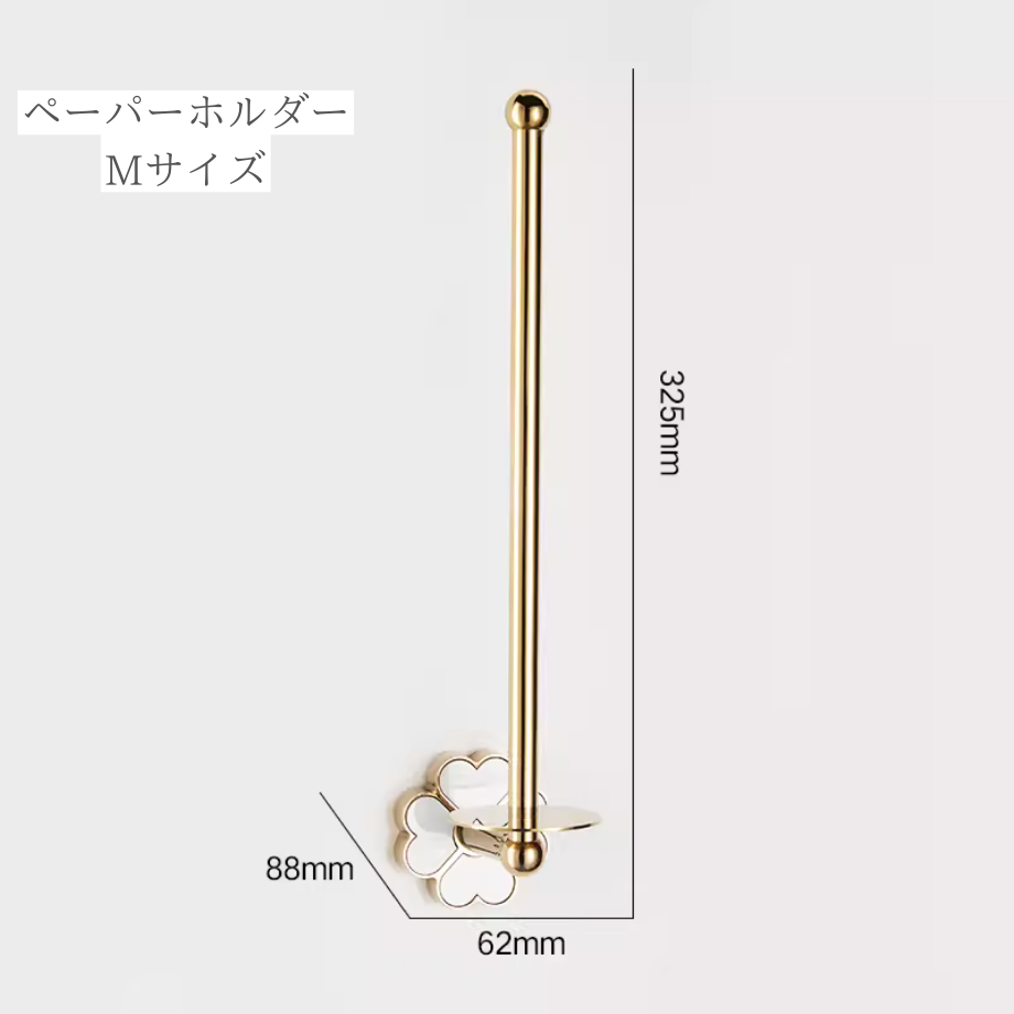 ゴールドクローバーラックコレクション