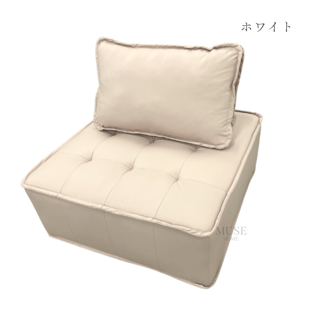 ブロック マルチフロアソファー