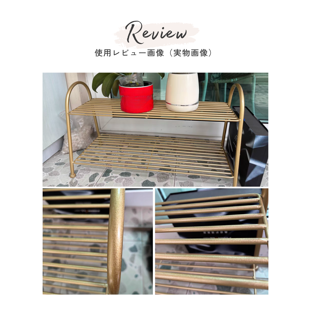 シューズラック（3カラー）