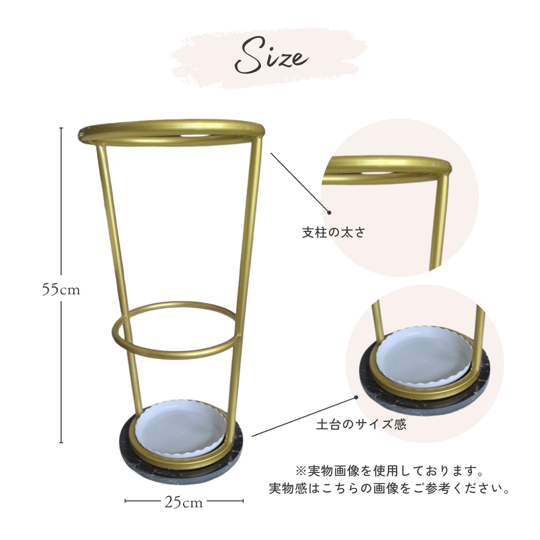【一部即納商品】ロイヤルホテルライク大理石アンブレラスタンド