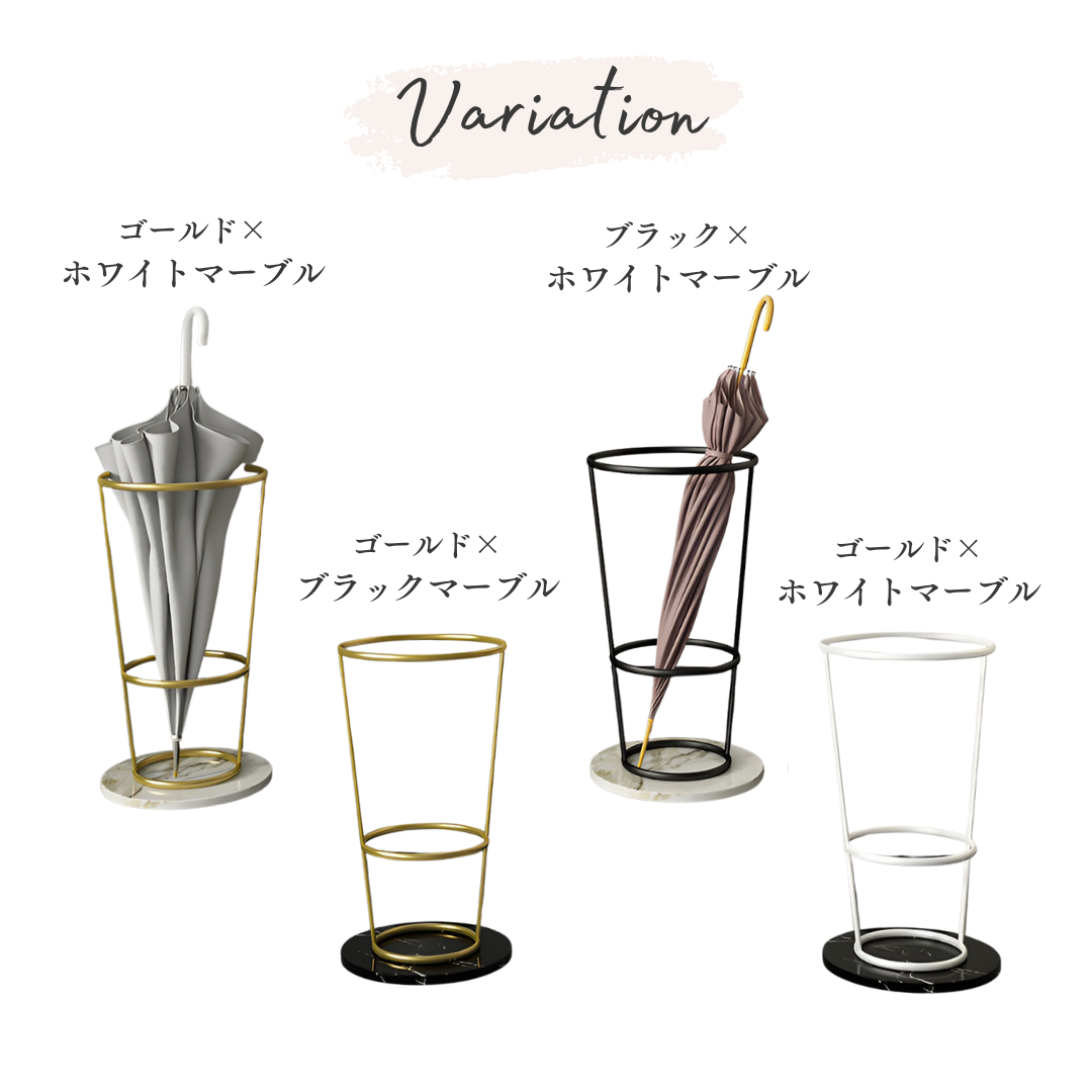 【一部即納商品】ロイヤルホテルライク大理石アンブレラスタンド