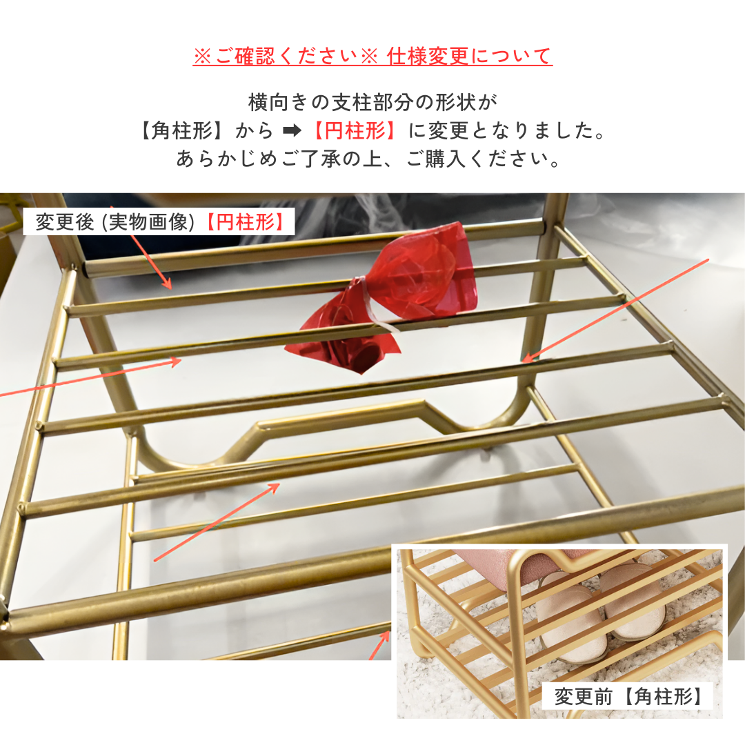 ロイヤルシューズラックスツール（45cm×40cm×35cm）